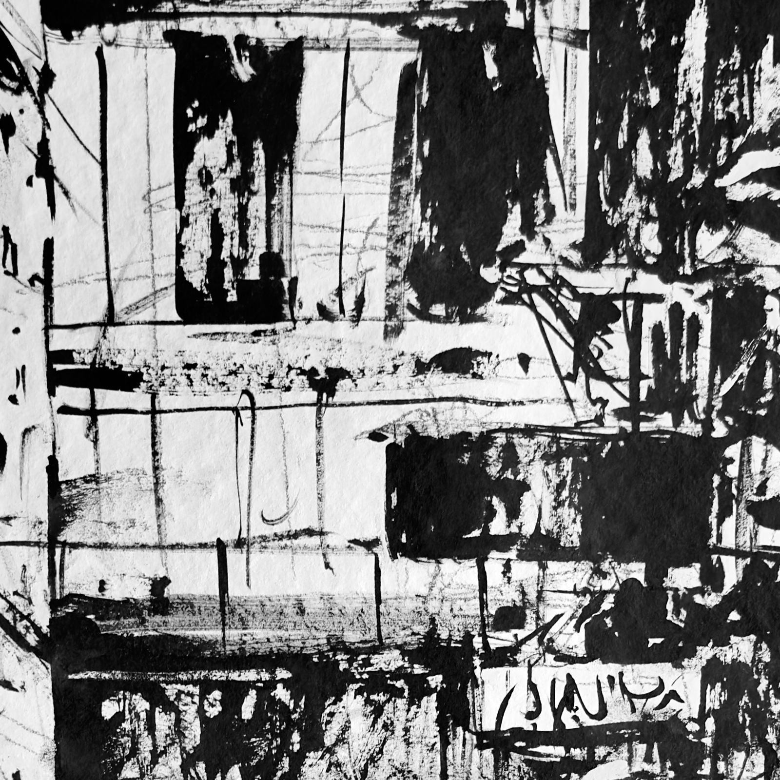 The Long Arcade — detail 1