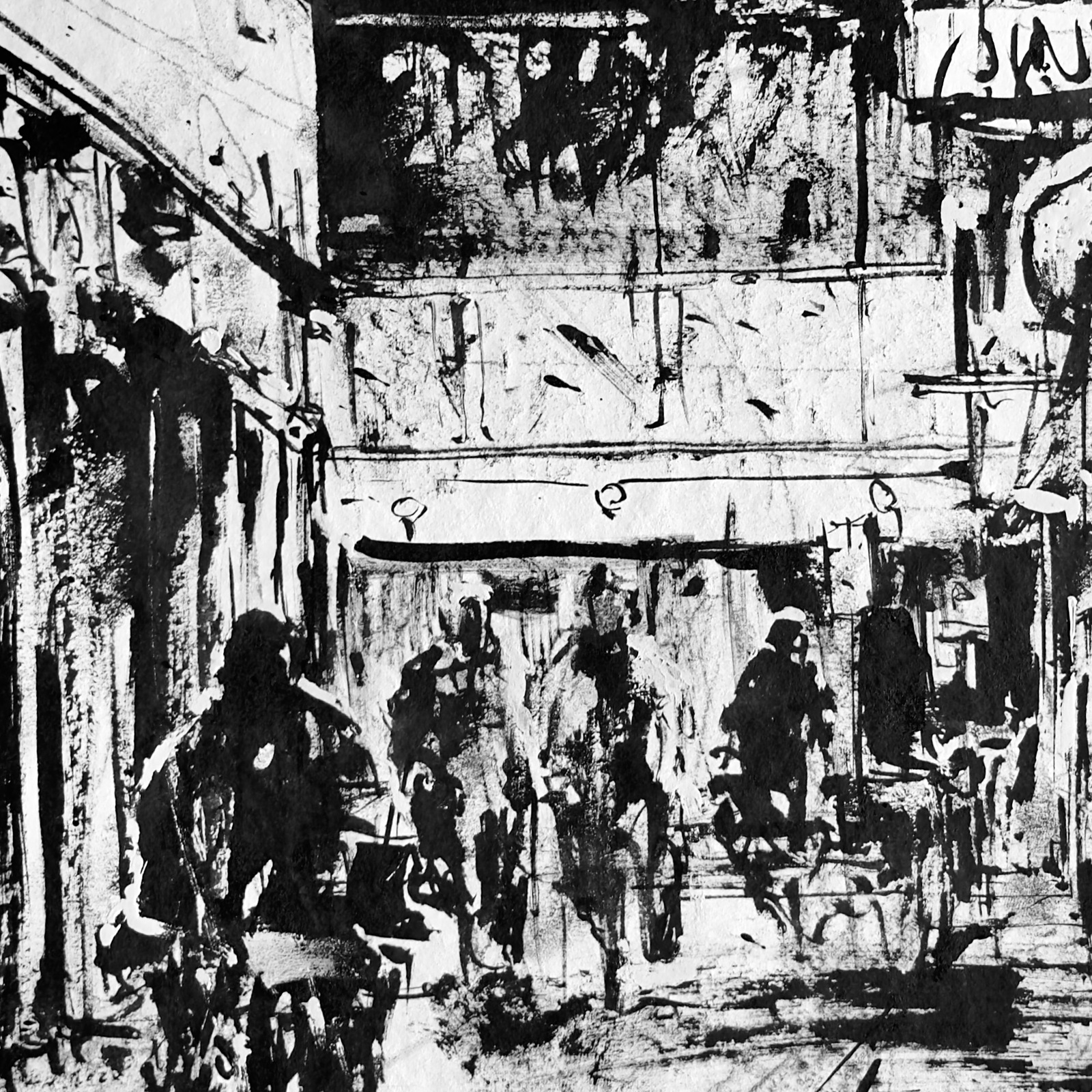 The Long Arcade — detail 2